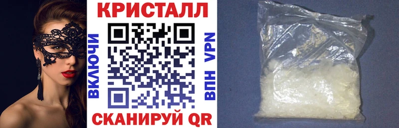 цены   Снежногорск  ссылка на мегу ССЫЛКА  АМФ 98% 