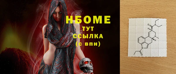 хмурый Баксан
