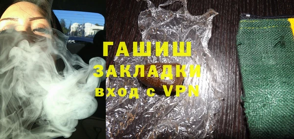 хмурый Баксан