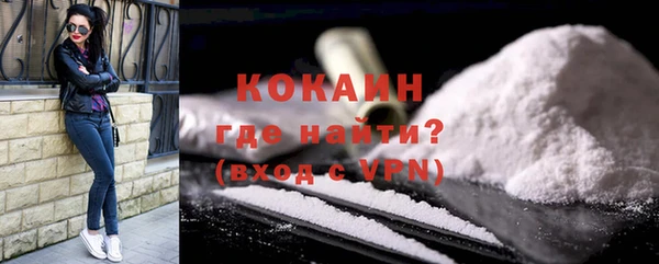 мет Балахна