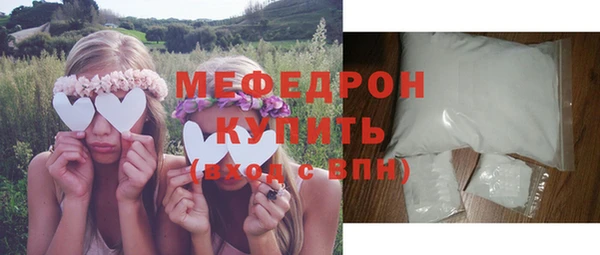 синтетический гашиш Балабаново