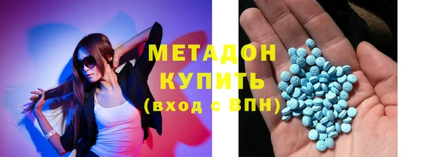 синтетический гашиш Балабаново