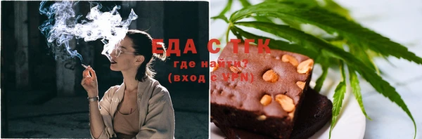мет Балахна