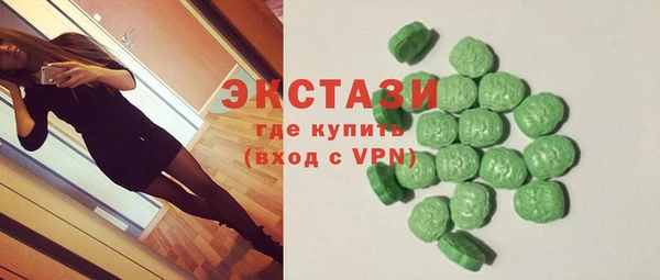 хмурый Баксан