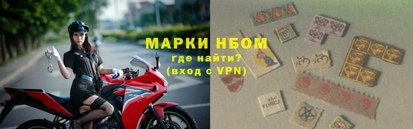 синтетический гашиш Балабаново