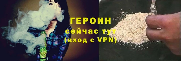 мет Балахна