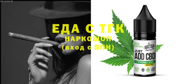 хмурый Баксан