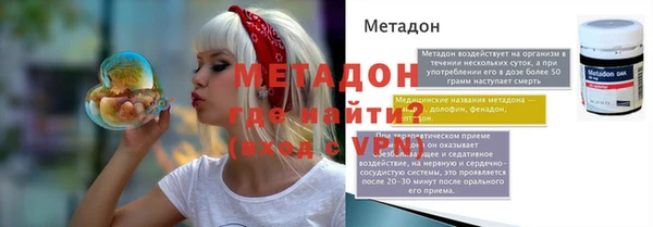 мет Балахна