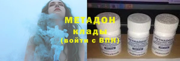хмурый Баксан