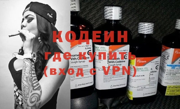 мет Балахна