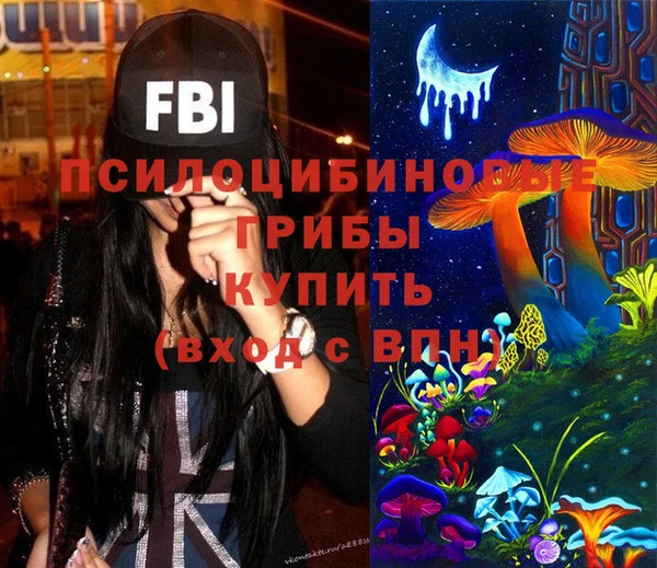 хмурый Баксан
