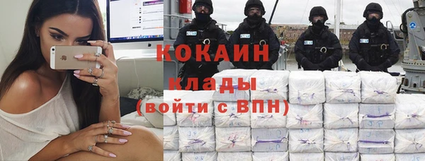 хмурый Баксан