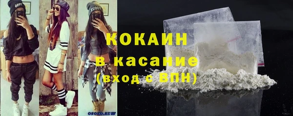 хмурый Баксан
