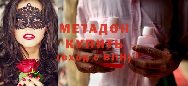 хмурый Баксан